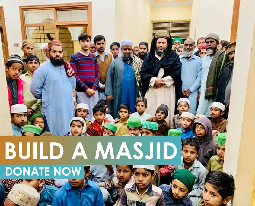 Build a Masjid