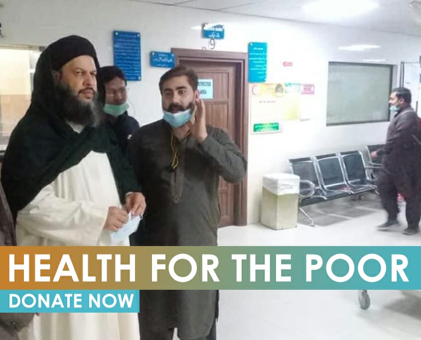 Medical Care for the Poor