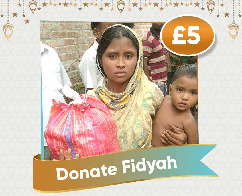 Donate Your Fidyah