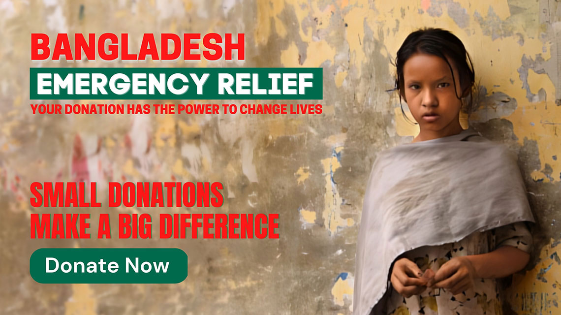 Bangladesh Emergency Relief