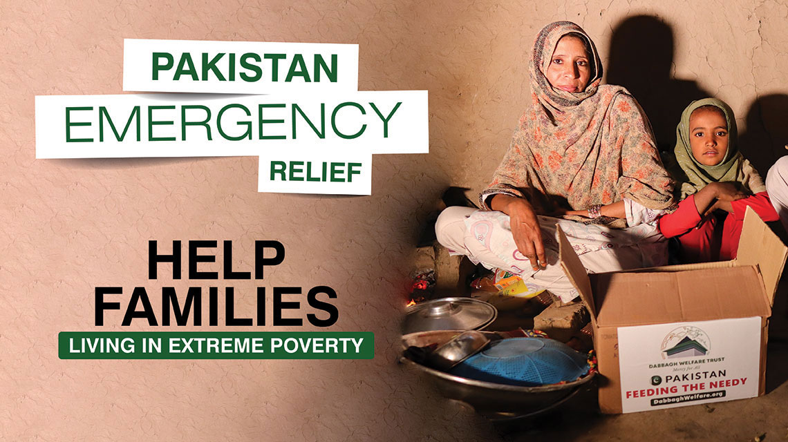 Pakistan Emergency Relief