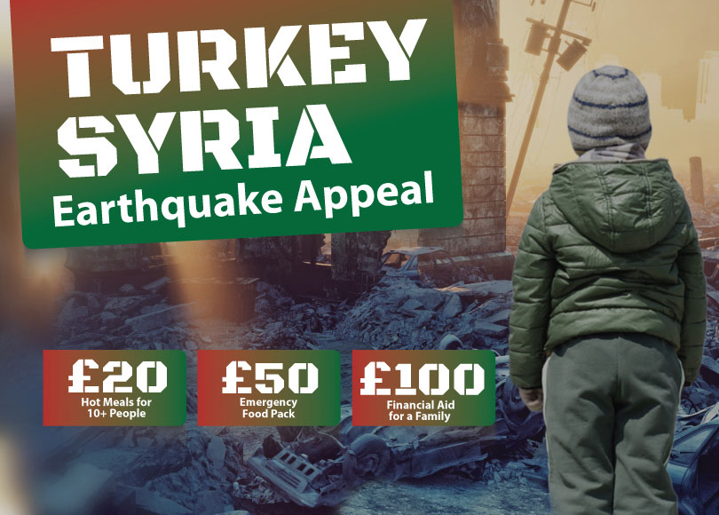 Turkey Syria Earthquake Appeal