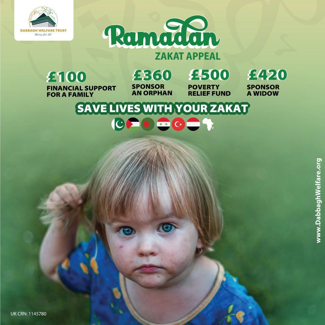 argent ramadan zakat